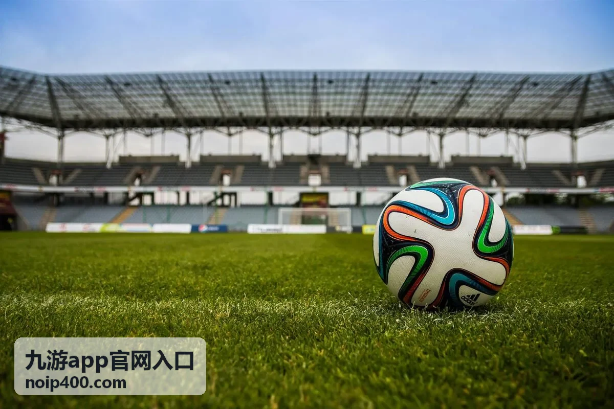 九游app版本更新问答分类配图